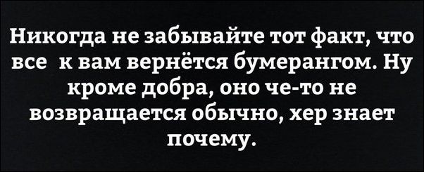 atkritka-08102016-008