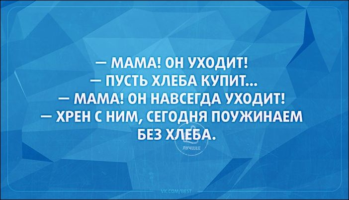 atkritka-08102016-009