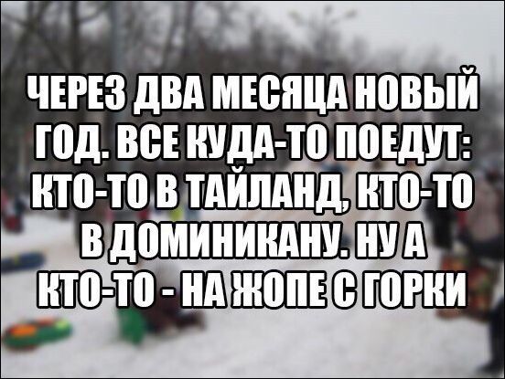 atkritka-08102016-010