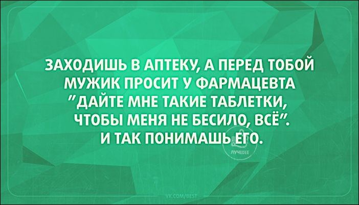 atkritka-08102016-011