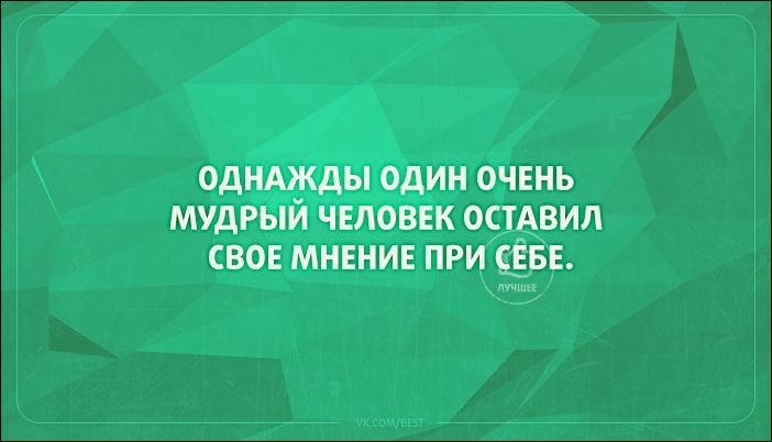 atkritka-08102016-014