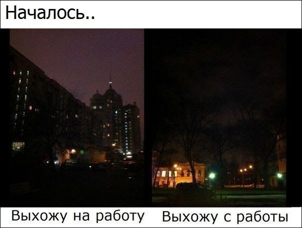 atkritka-08102016-015