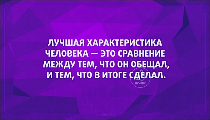 atkritka-08102016-016