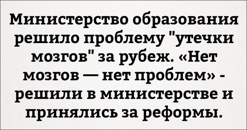 atkritka-12112016-011