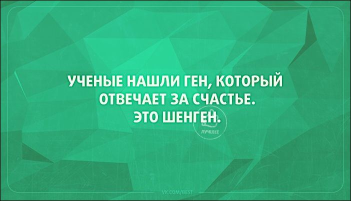 atkritka-11022017-001