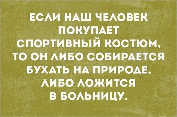 смешные аткрытки