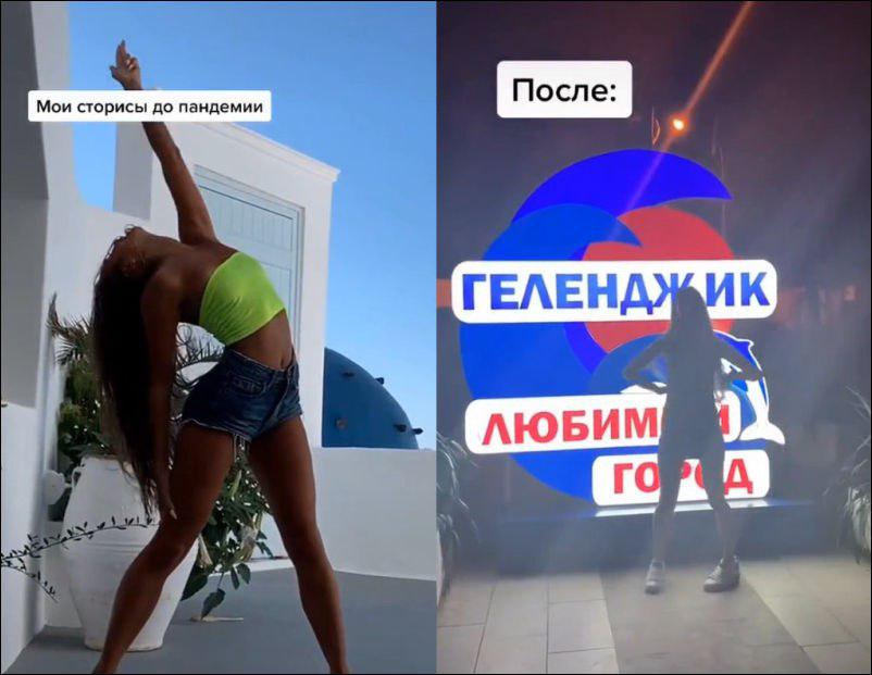 Танцуем Девочки Голые Приколы Фото