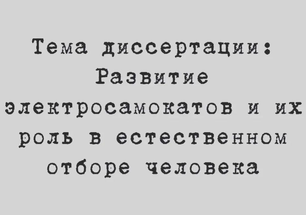 смешные картинки