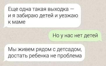 смешные картинки