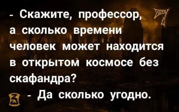 смешные картинки