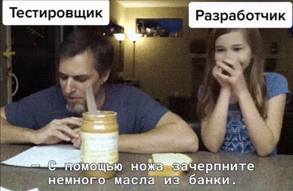 Просто Точно Следуй Инструкции, Говорили Они | Прикол.Ру - Приколы.